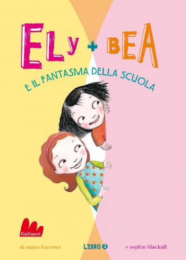 UAO - Ely + Bea e il fantasma della scuola