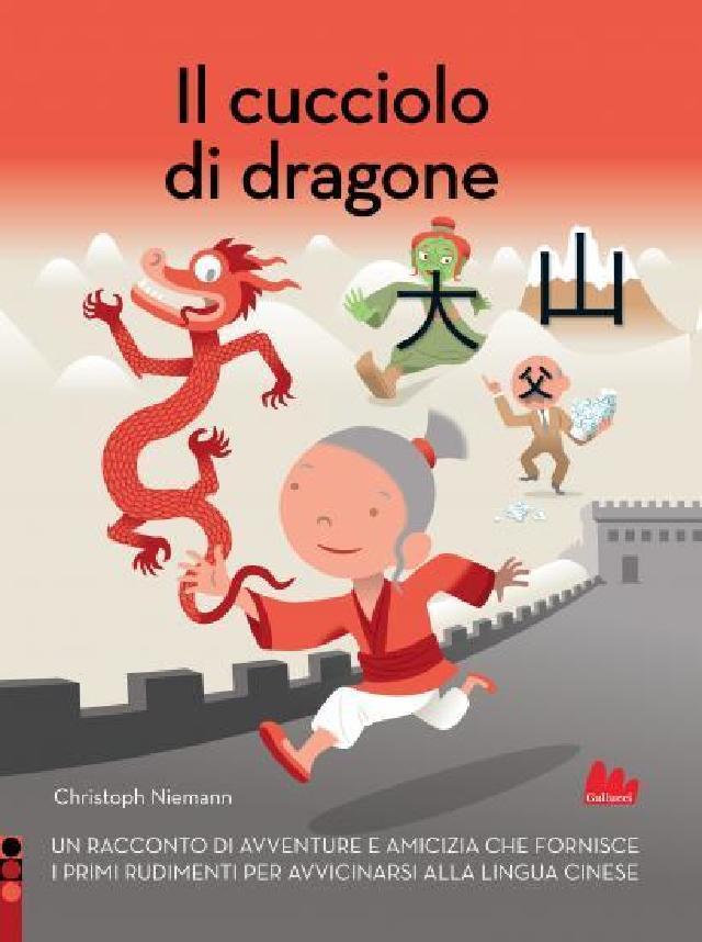 Libri illustrati - Il cucciolo di dragone